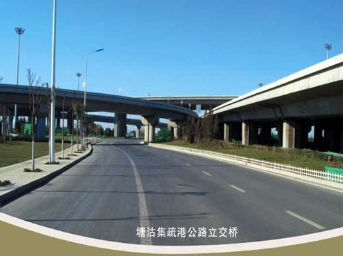 巴州案例展示